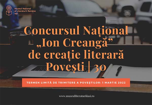Concursul Ion Creanga Povesti 2022 (1)