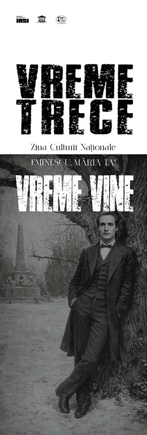 vreme trece vreme vine