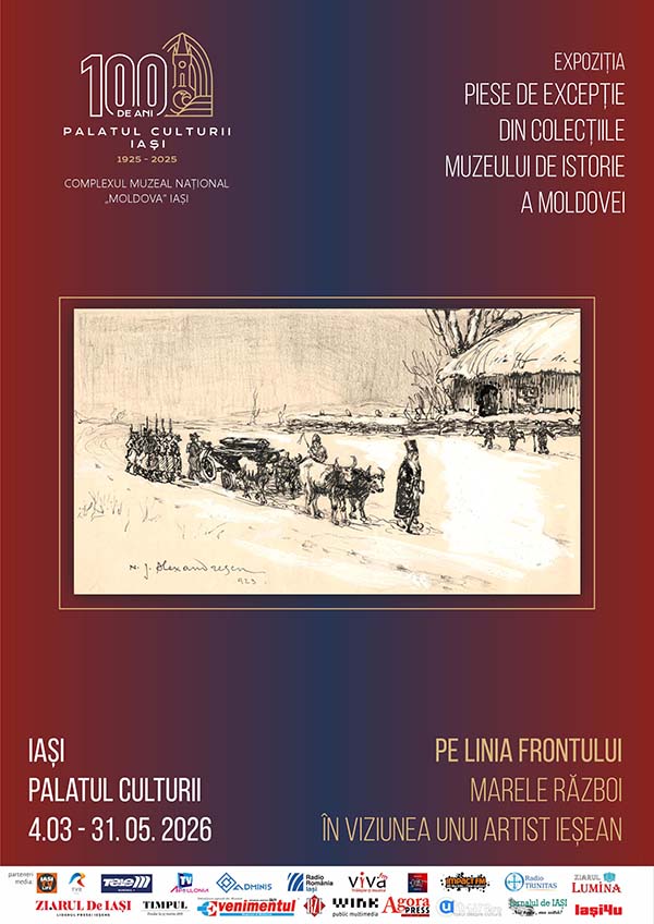 afis istorie schita razboi